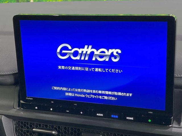 HONDA STEPWAGON E:HEV SPAD 2024 Image 31