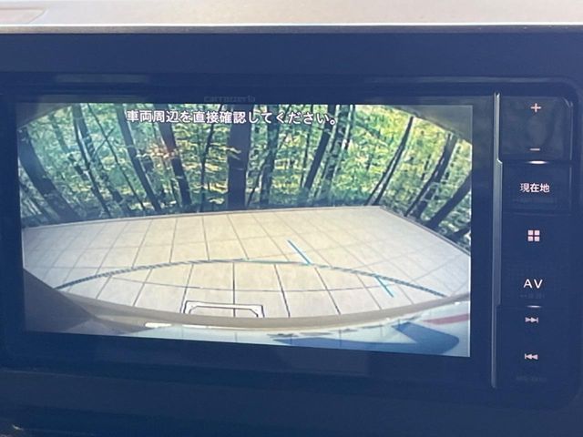 DAIHATSU TAFT 2023 Image 31