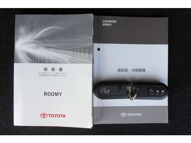 TOYOTA ROOMY 2017 Image 31