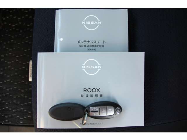 NISSAN ROOX 2023 Image 31