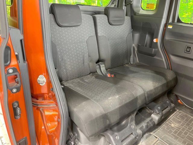 DAIHATSU WAKE 2018 Image 31