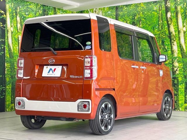 DAIHATSU WAKE 2018 Image 31