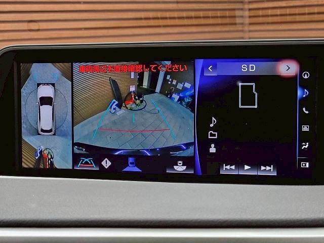 TOYOTA LEXUS RX200T 2016 Image 31