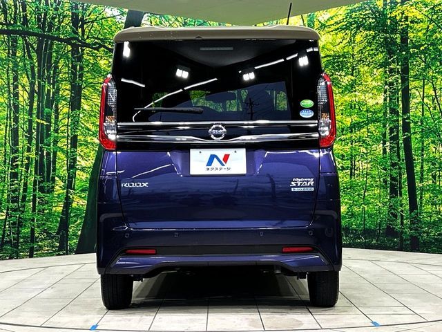 NISSAN ROOX 2020 Image 31