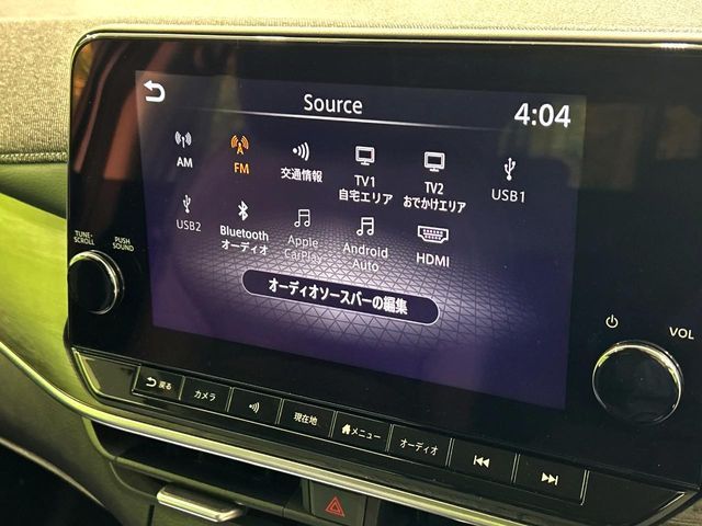 NISSAN AURA 2024 Image 31