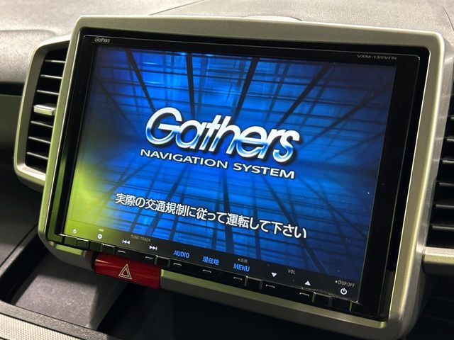 HONDA FREED HYBRID 2013 Image 31