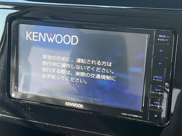 DAIHATSU THOR 2019 Image 31