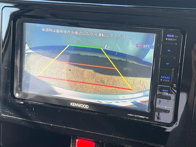 DAIHATSU THOR 2019 Image 31