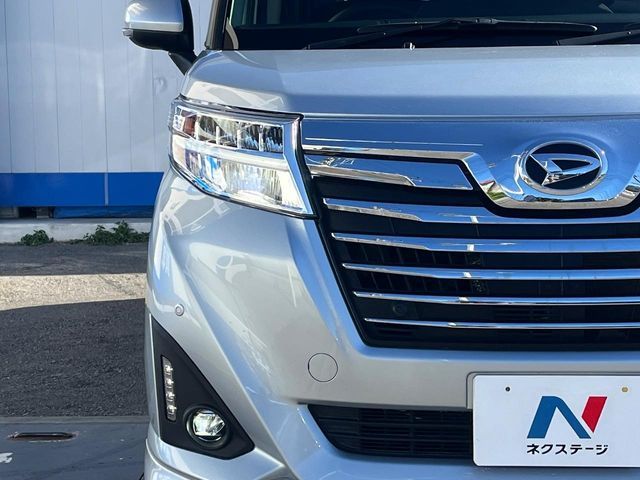 DAIHATSU THOR 2019 Image 31