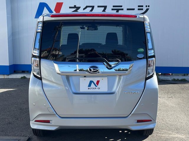 DAIHATSU THOR 2019 Image 31