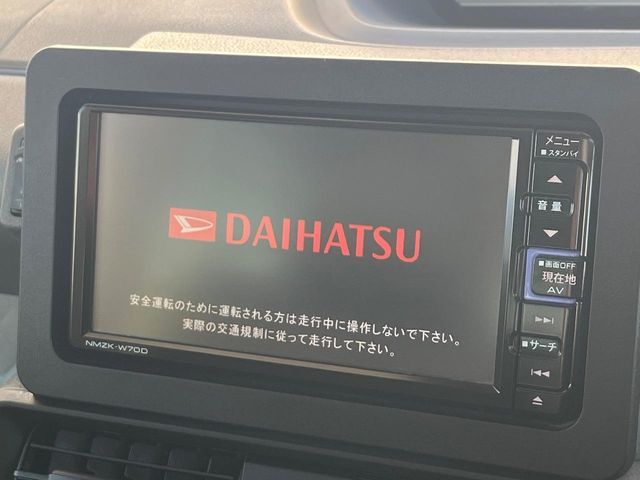 DAIHATSU TANTO 2020 Image 31