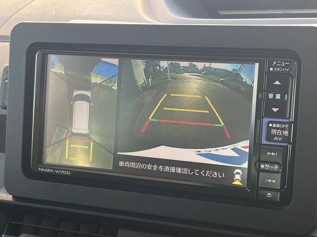 DAIHATSU TANTO 2020 Image 31