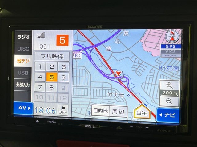 HONDA N BOX 4WD 2015 Image 31