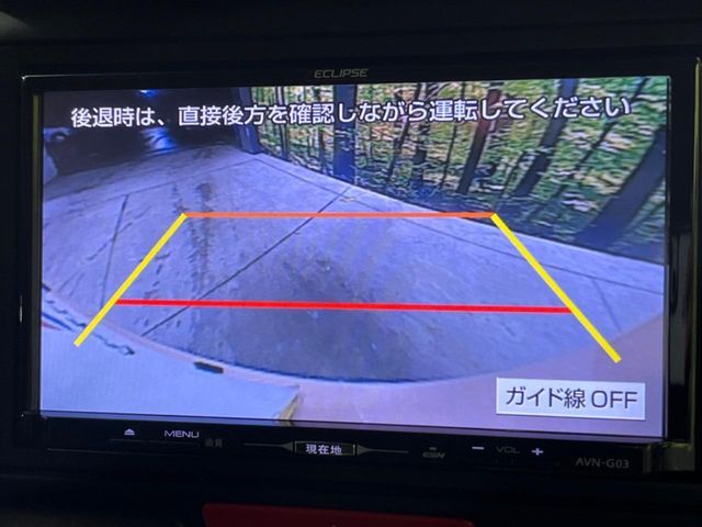 HONDA N BOX 4WD 2015 Image 31