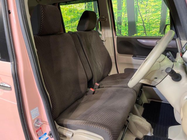 HONDA N BOX 4WD 2015 Image 31