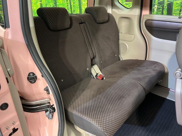 HONDA N BOX 4WD 2015 Image 31