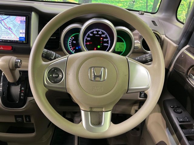 HONDA N BOX 4WD 2015 Image 31