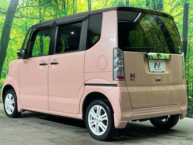 HONDA N BOX 4WD 2015 Image 31