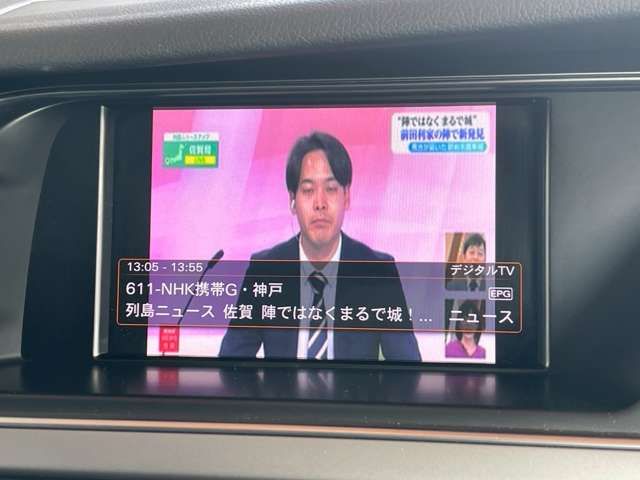 AUDI A4 AVANT 2015 Image 31