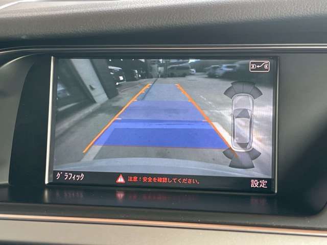 AUDI A4 AVANT 2015 Image 31