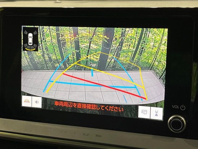 TOYOTA PRIUS 4WD 2023 Image 31