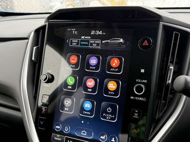 SUBARU CROSSTREK 2024 Image 31