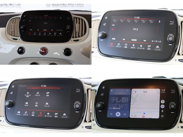 FIAT 500 2019 Image 31