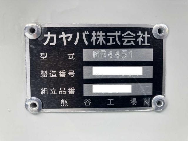 MITSUBISHI FUSOU SUPER GREAT 2025 Image 31