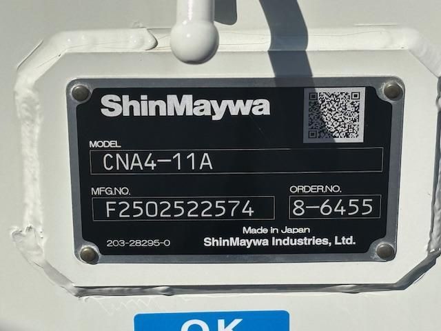 MITSUBISHI CANTER 2025 Image 31