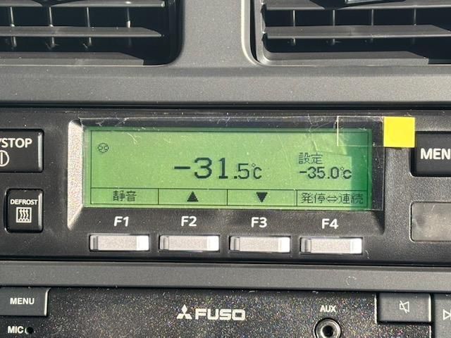 MITSUBISHI FUSOU SUPER GREAT 2025 Image 31