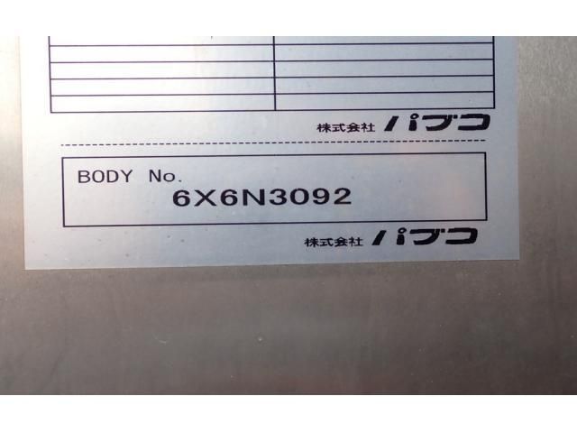 MITSUBISHI CANTER 2016 Image 31