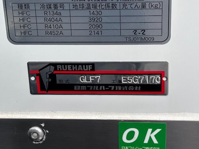 HINO RANGER 2025 Image 31