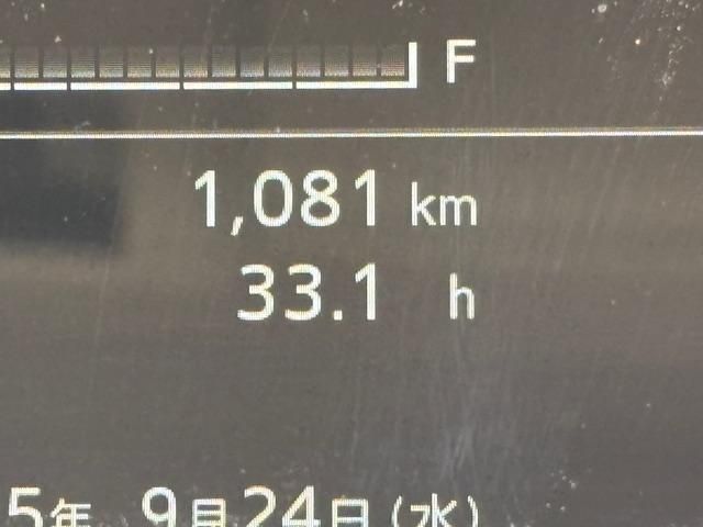 HINO RANGER 2025 Image 31