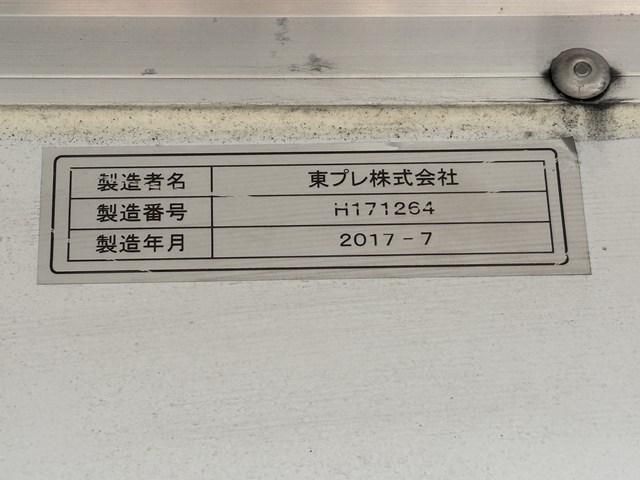 HINO RANGER 2017 Image 31