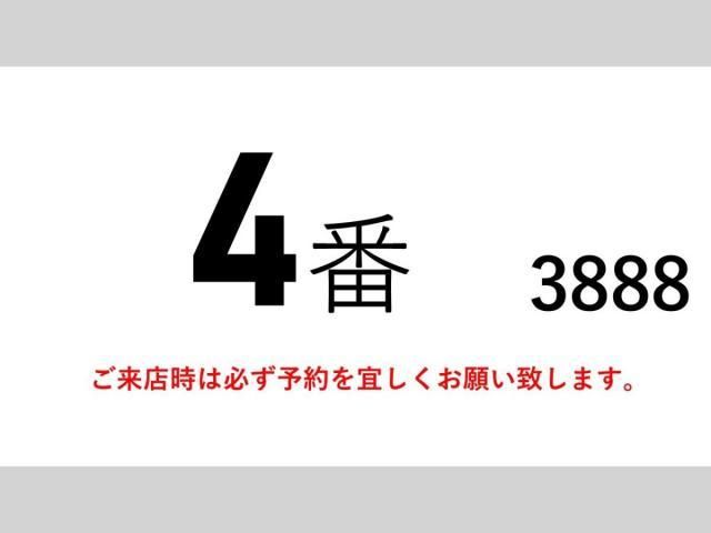 ISUZU FORWARD 2019 Image 31