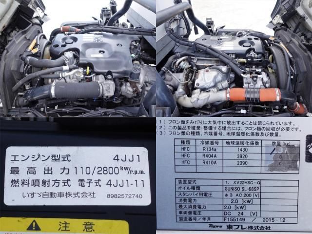 ISUZU ELF 2016 Image 31