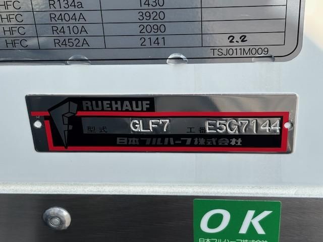 HINO RANGER 2025 Image 31