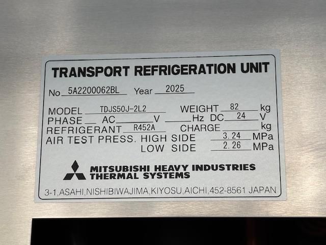 HINO RANGER 2025 Image 31