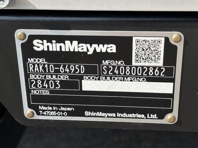 HINO RANGER 2025 Image 31