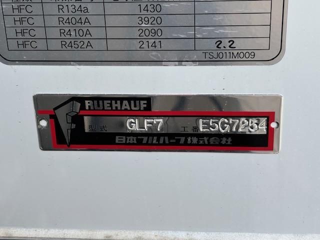 MITSUBISHI FUSOU FIGHTER 2025 Image 31