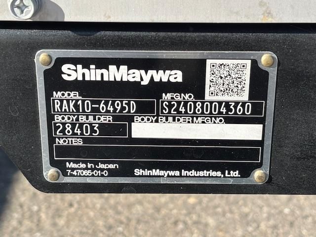 MITSUBISHI FUSOU FIGHTER 2025 Image 31