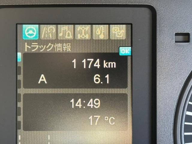 MITSUBISHI FUSOU FIGHTER 2025 Image 31