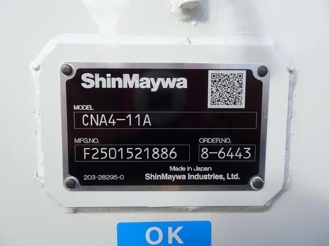 MITSUBISHI CANTER 2025 Image 31