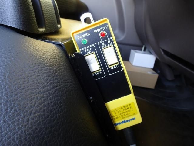 MITSUBISHI CANTER 2025 Image 31