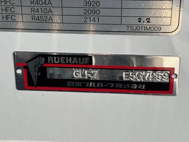 MITSUBISHI FUSOU FIGHTER 2025 Image 31