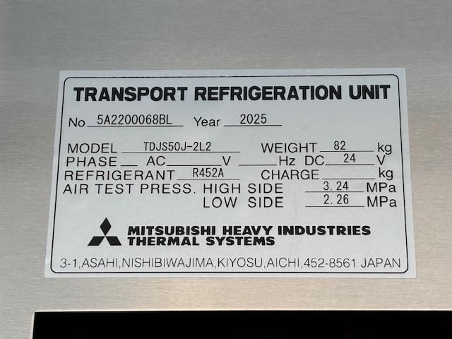 MITSUBISHI FUSOU FIGHTER 2025 Image 31