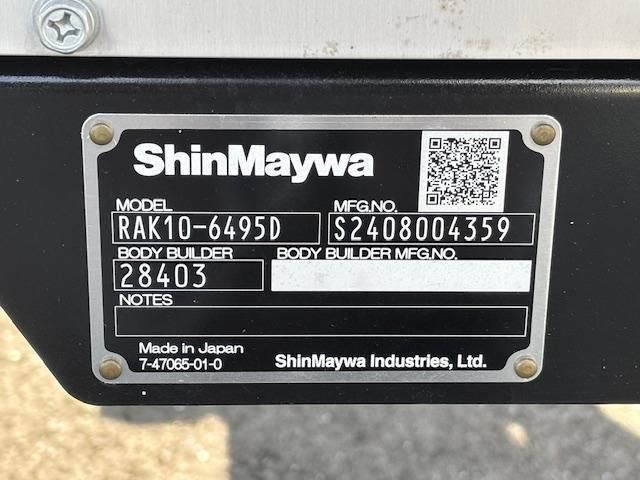 MITSUBISHI FUSOU FIGHTER 2025 Image 31