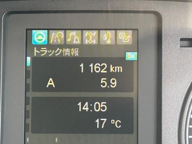 MITSUBISHI FUSOU FIGHTER 2025 Image 31