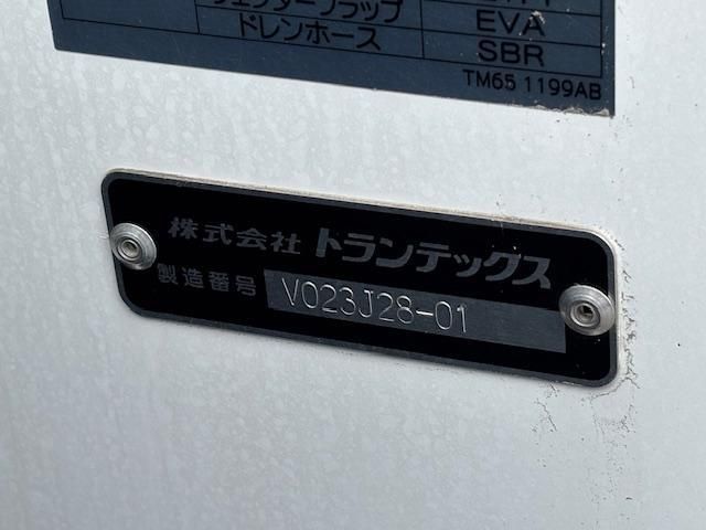 MITSUBISHI FUSOU FIGHTER 2023 Image 31