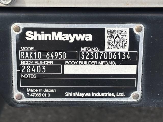 MITSUBISHI FUSOU FIGHTER 2023 Image 31